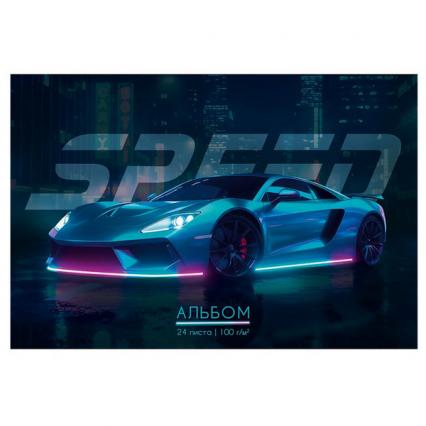 Альбом для рис. А4 24 л. склейка ПП "Красивое авто"