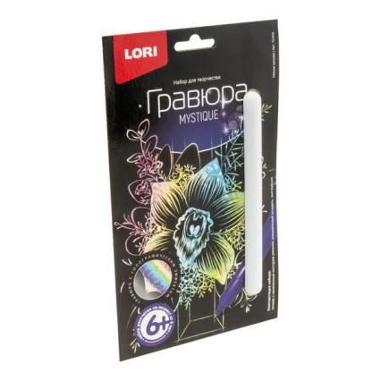 Гравюра А5 Lori "Нежная орхидея" 