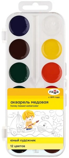 Краски акв. 12 цв. ГАММА "Юный художник" пл. кор., без кисти
