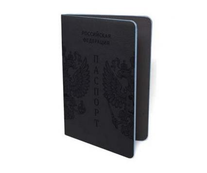Обложка для паспорта Intelligent "Паспорт РФ" экокожа, черн.