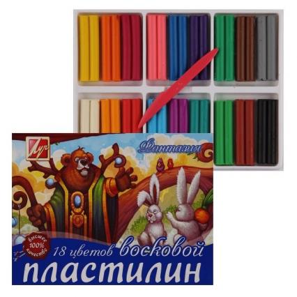Пластилин восковой 18 цв. ЛУЧ "Фантазия" 270 г, со стеком