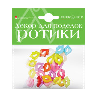 Ротики декоративные HobbyTime "Ассорти" 20*15 мм