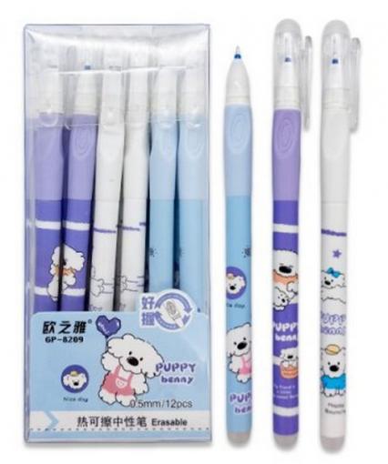 Ручка Пиши-стирай гел. "Щенок" 0,5 мм, синяя