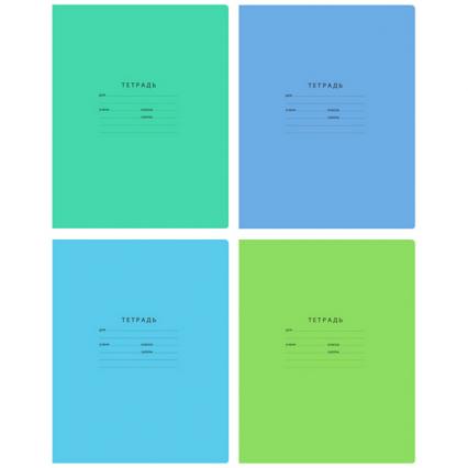 Тетрадь 12 л. крупн. кл. БД "Отличная" 