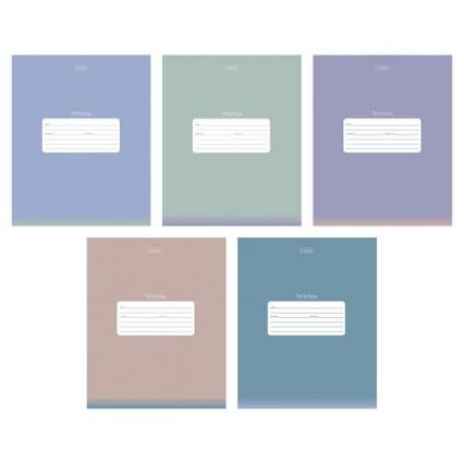 Тетрадь 18 л. кл. Х "Про-стиль" пласт. обл. 