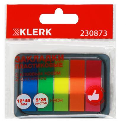 Набор закладок с клеев. кр. пластик. 12*45 мм 5*25 л. Klerk неон, Z-сложение