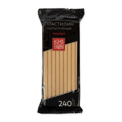 Пластилин скульптурный твердый телесный Аква-колор 0,240 кг 
