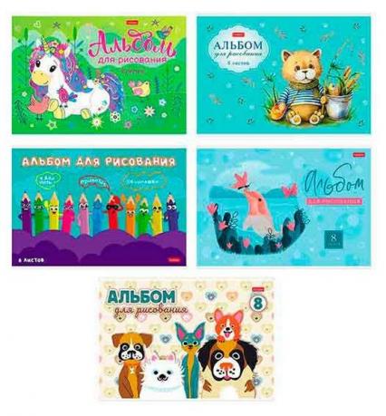 Альбом для рис. А4 08 л. Х "Детский мир"