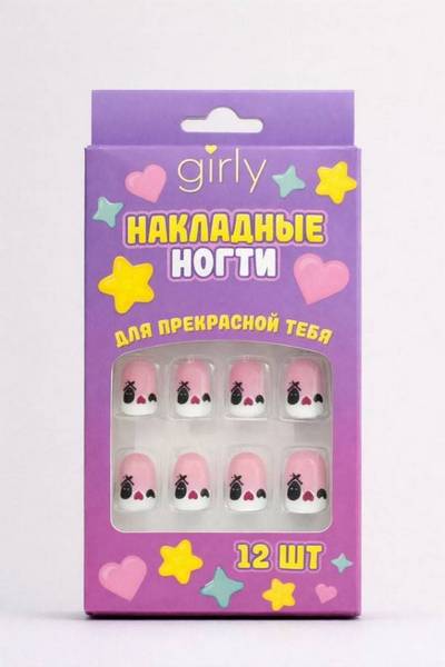 Детские накладные ногти GIRLY "Черно-белые", 12 шт.