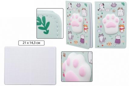 Блокнот А5 80 л. тв. обл. клетка Basir "Лапка" мялка