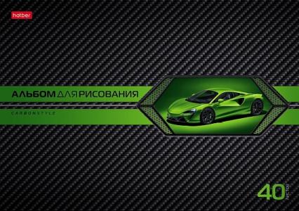 Альбом для рис. А4 40 л. Х "Авто Карбон"