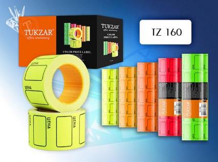 Лента-ценники 35*25 мм 200 шт. "Цена" оранж.