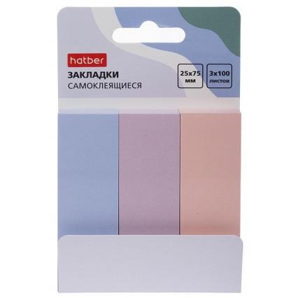 Набор закладок с клеев. кр. бум. 25*75 мм 100 л. Х