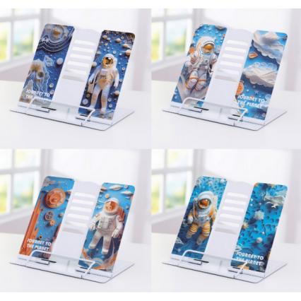 Подставка для книг мет. Кокос "Космос"