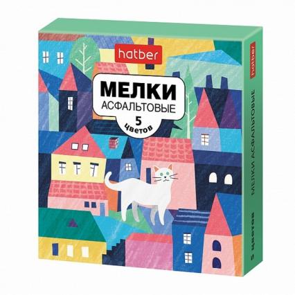 Мел цветной 05 шт. асфальтовый Х "Городок"