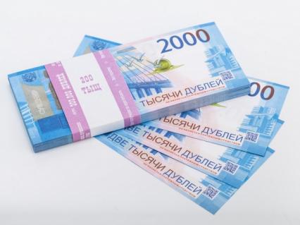 Деньги шуточные "2000 дублей"