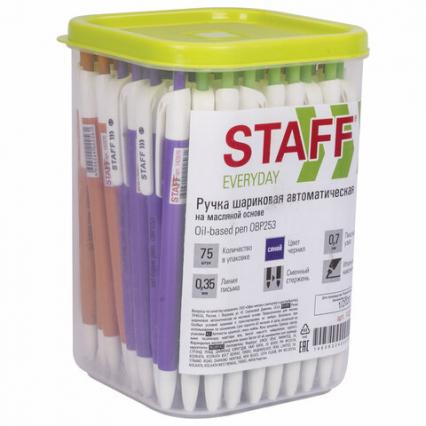 Ручка масл. авто Staff "Everyday Color" 0,7 мм, синяя 