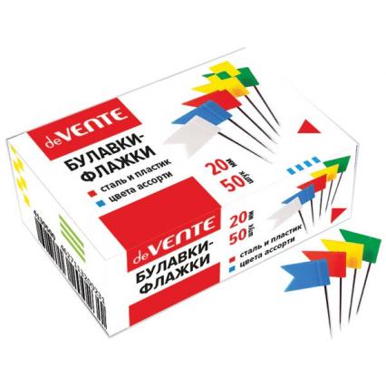 Булавки канц. 50 шт. deVENTE 20 мм, с флажком
