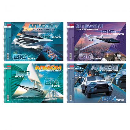 Альбом для рис. А4 48 л. спир. Х "Большие мальчики-большие игрушки"