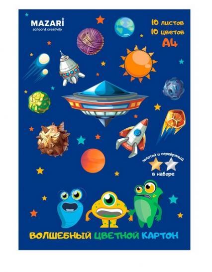 Набор цв. картона А4 10 л. 10 цв. Mazari мелов.