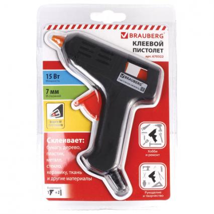 Пистолет для клея d=7 мм Brauberg 15 Вт