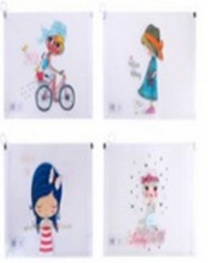 Папка на молнии А4 Mazari "Любимая"