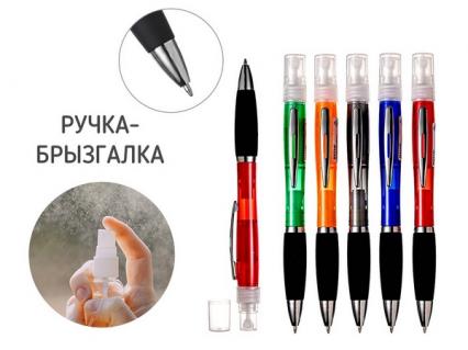 Ручка-брызгалка шар. повор. Mazari 0.5 мм, синяя