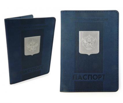 Обложка для паспорта Intelligent "Герб" иск. кожа, метал., синий