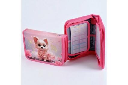 Пенал 1 отд. с 2-мя планками Ковров "Очаровательные щенки" 20*14 cм