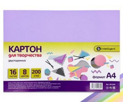 Набор цв. картона А4 ДВУХСТОРОННИЙ 16 л. 08 цв. Intelligent 