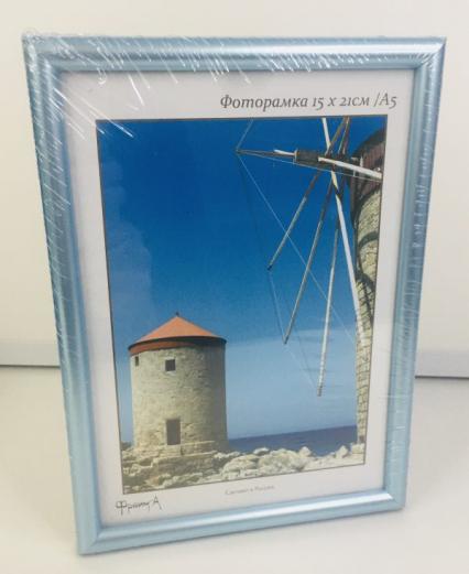 Фоторамка 10*15 см пласт. "Радуга" голубая