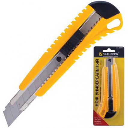 Нож канцелярский бол. 18 мм Brauberg + 2 лезвия