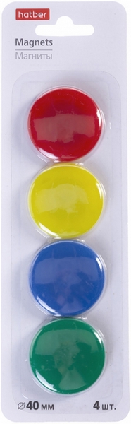 Набор магнитов 4 см 04 шт. Х круглые цветные