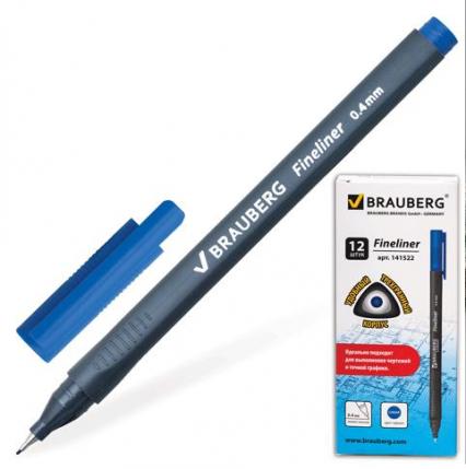 Линер Brauberg "Карбон" 0,4 мм, синий, трехгр.