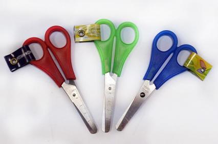 Ножницы 130 мм Centrum