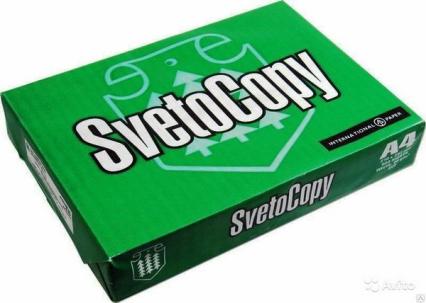 Бумага для офис. техн. А4 500 л. 80 г/м2 SvetoCopy 146%