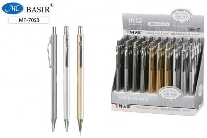 Карандаш мех. 0,7 мм Basir