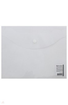 Папка-конверт на кнопке А5 240*190 мм Brauberg 180 мкм прозр. мат.