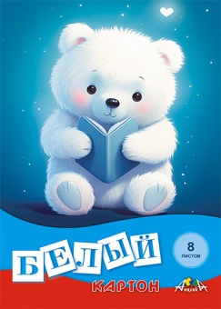 Набор белого карт. А4 08 л. немелов. Апплика