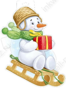 Плакат фигурный А4 "Снеговик с подарком на санках"  Плакат фигурный А4 "Снеговик с подарком на санках"