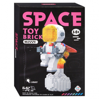 Конструктор пласт. "Межзвездный астронавт" 642 дет.