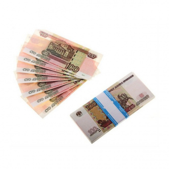 Деньги шуточные "100 дублей"