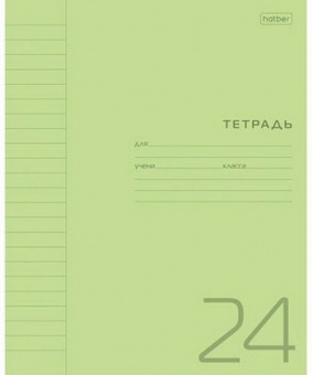 Тетрадь 24 л. лин. Х "Зеленая" пласт. обл. 