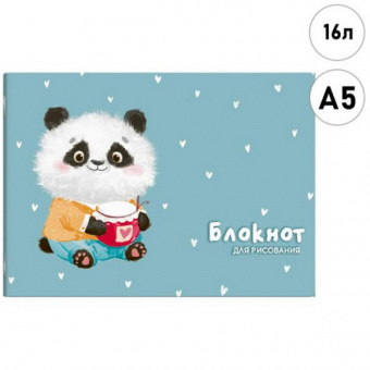 Альбом для рис. А5 16 л. Ф+ "Панда с джемом"