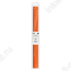 Бумага подел. 50*250 см Три совы "Оранжевая" 32 г/м2