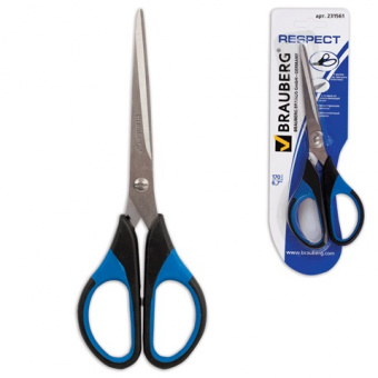 Ножницы 170 мм Brauberg c рез. ручками