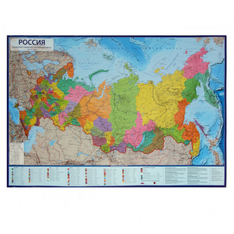 Карта РФ полит-администр. 1:7,5 млн 116*80 см