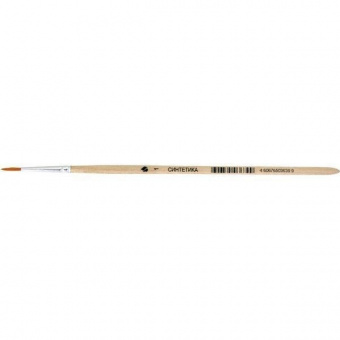 Кисть синтетика круглая № 1 Мастер