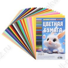 Бумага цв. А4 Двухстор. Тонированная 24 л. 24 цв. Кокос