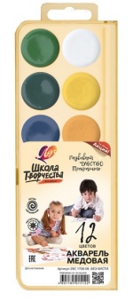 Краски акв. 12 цв. ЛУЧ "Школа творчества" пл. кор., без кисти 